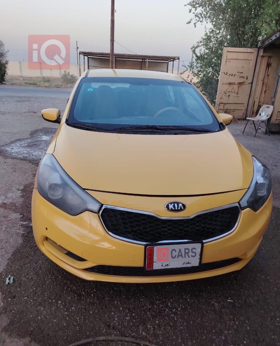 Kia Forte